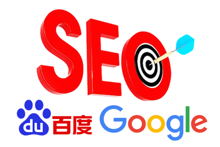 seo整站排名
