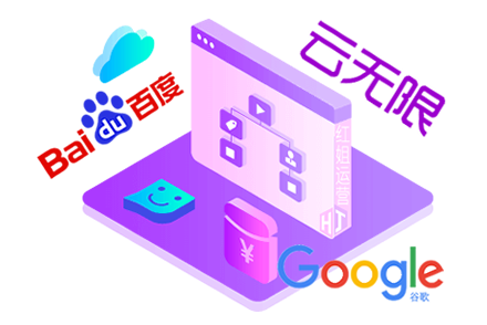 什么是seo关键词